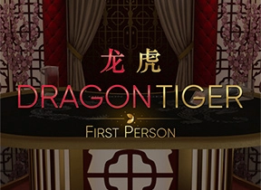 First Person Dragon Tiger